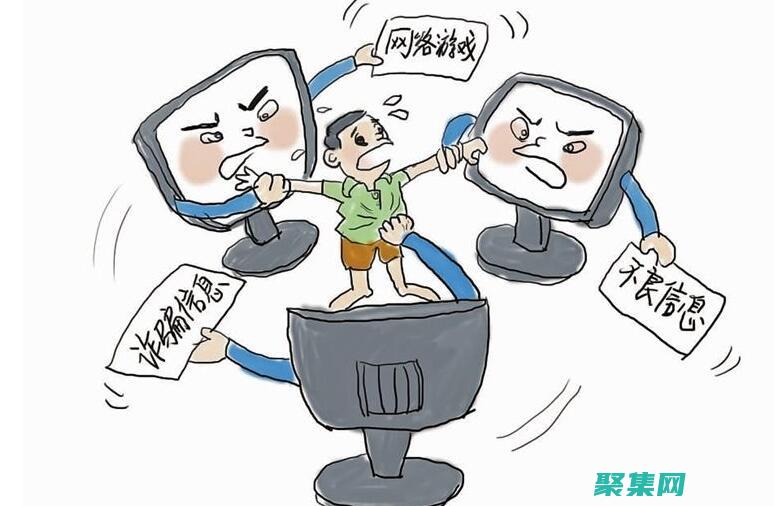 選擇可靠