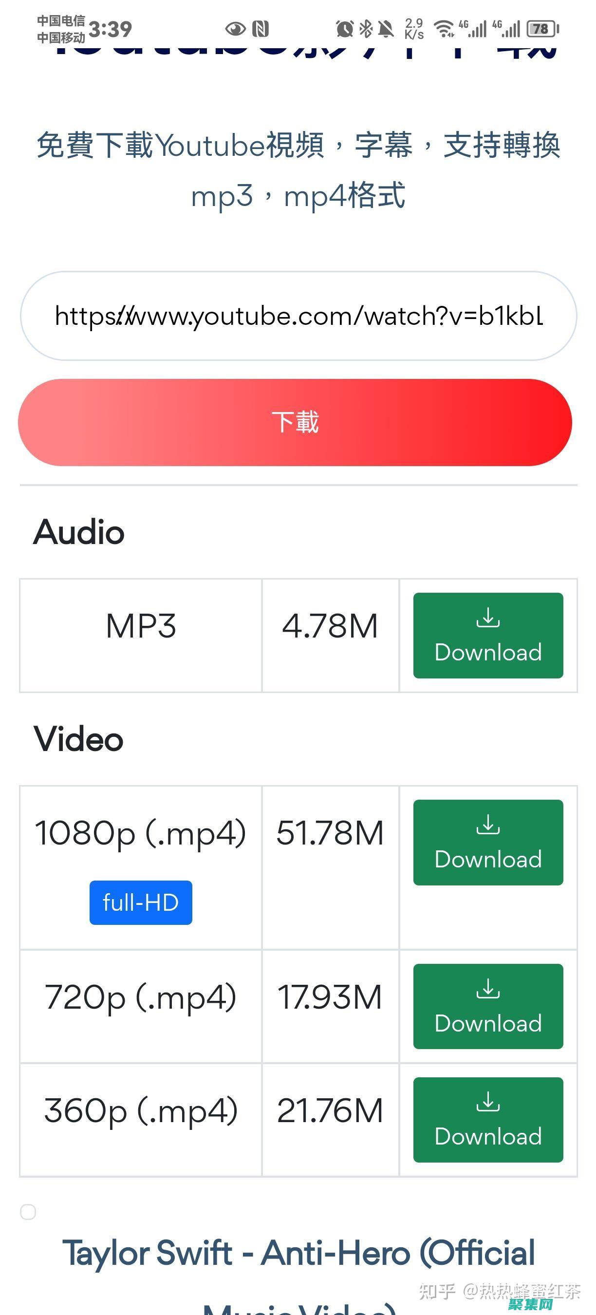 托管來提高和效率