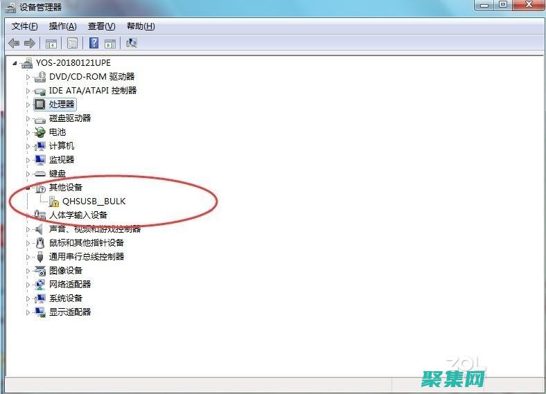 解鎖VLOOKUP函數(shù)的潛力