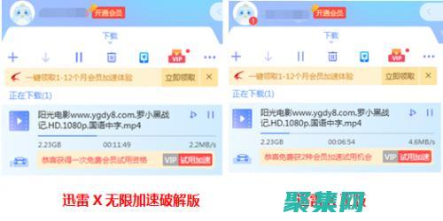 破解rate函數的秘密