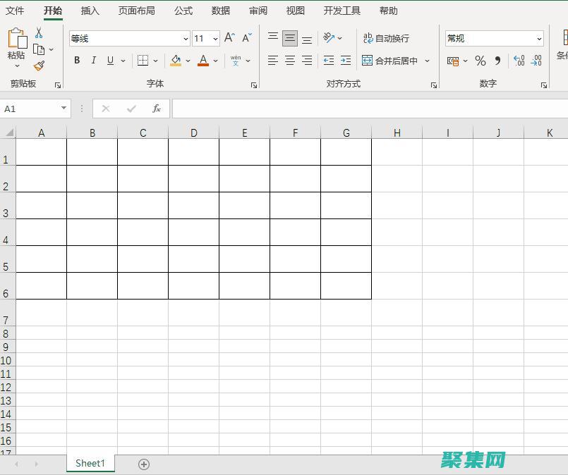 使用ROW函數(shù)提取數(shù)據(jù)表中特定行的值 (使用row函數(shù)自動修改刪除行后序號)