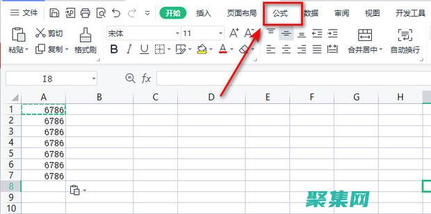 用ROW函數掌握數據行：從起點到終點 (用row函數填充序號列)