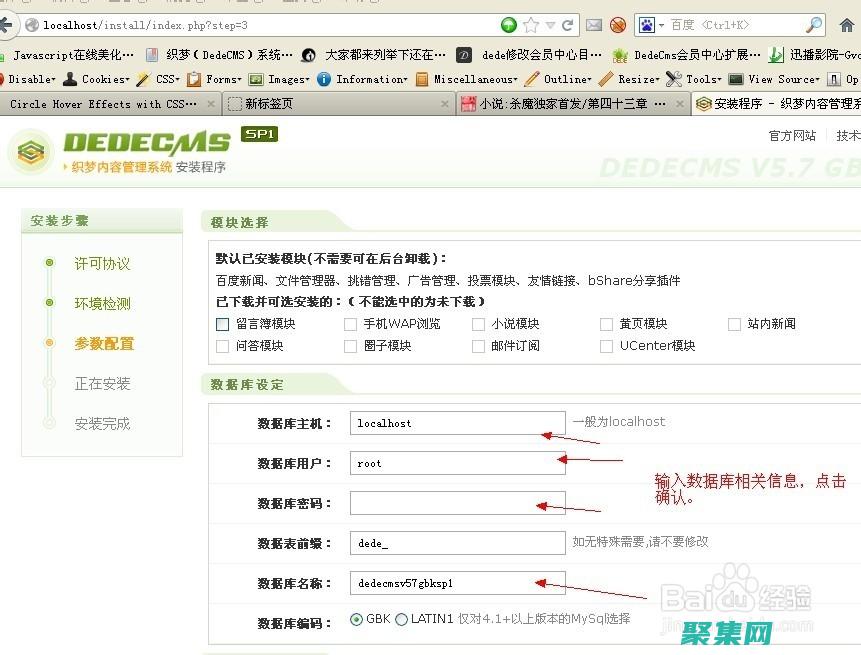 數(shù)據(jù)庫還原的全面指南：從備份到 (數(shù)據(jù)庫還原的步驟)