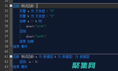 淺出的導覽