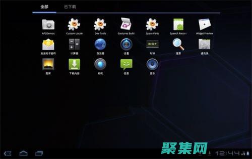 如何下載和安裝安全控件以保護(hù)您的 (如何下載和安裝macos)