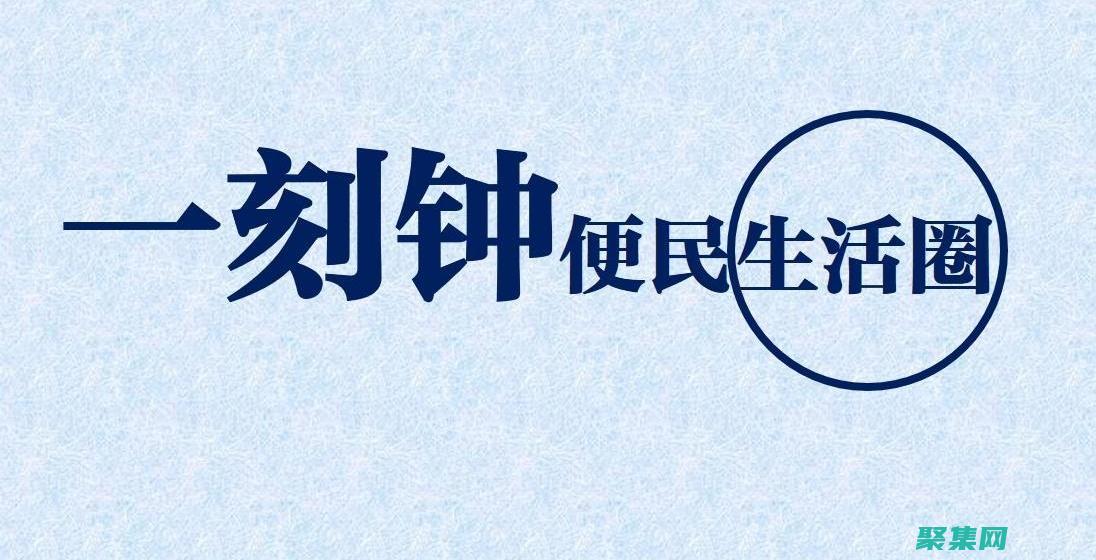 論壇和社區