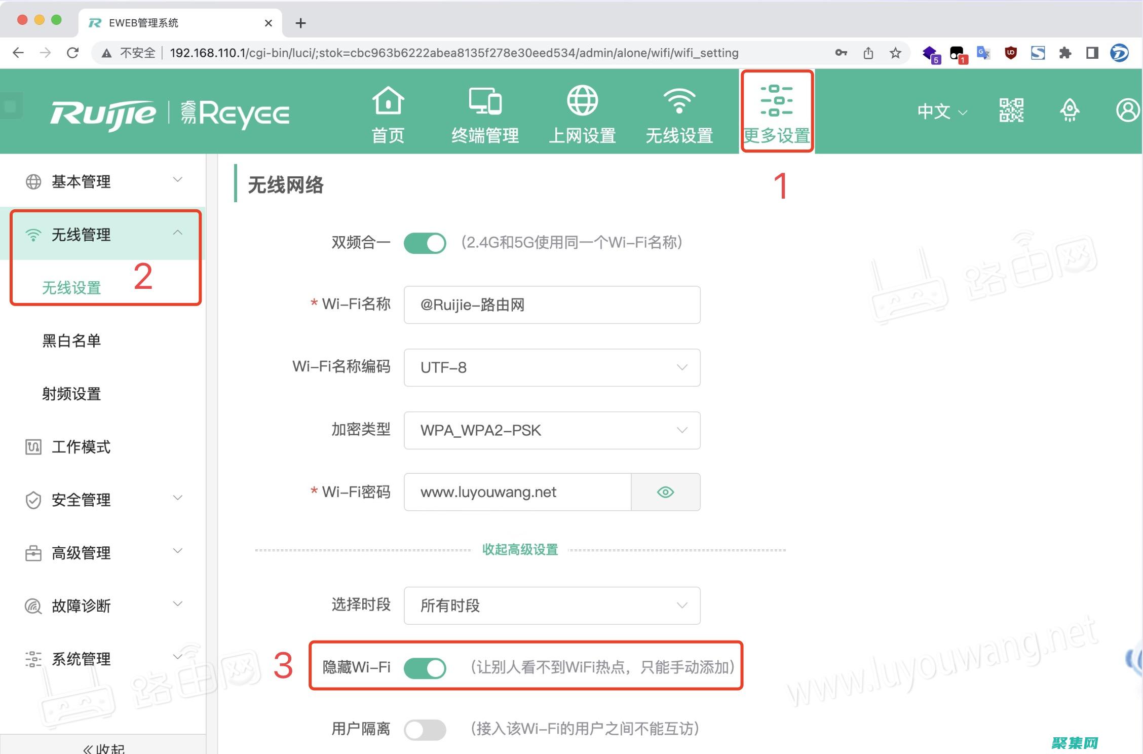更多...