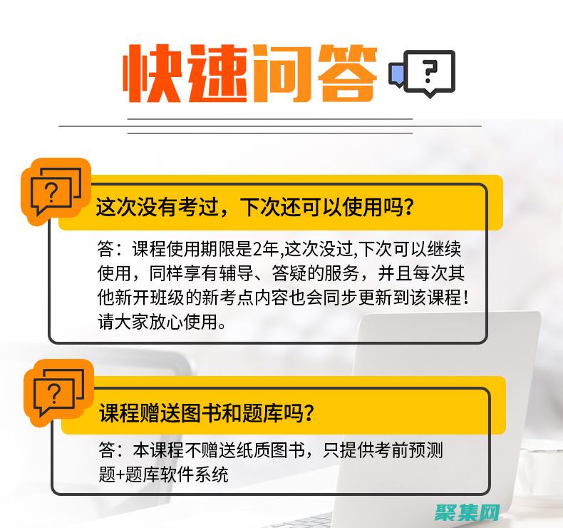 掌握數(shù)據(jù)庫三范式：創(chuàng)建高效且可靠的數(shù)據(jù)庫 (掌握數(shù)據(jù)庫三種方式)