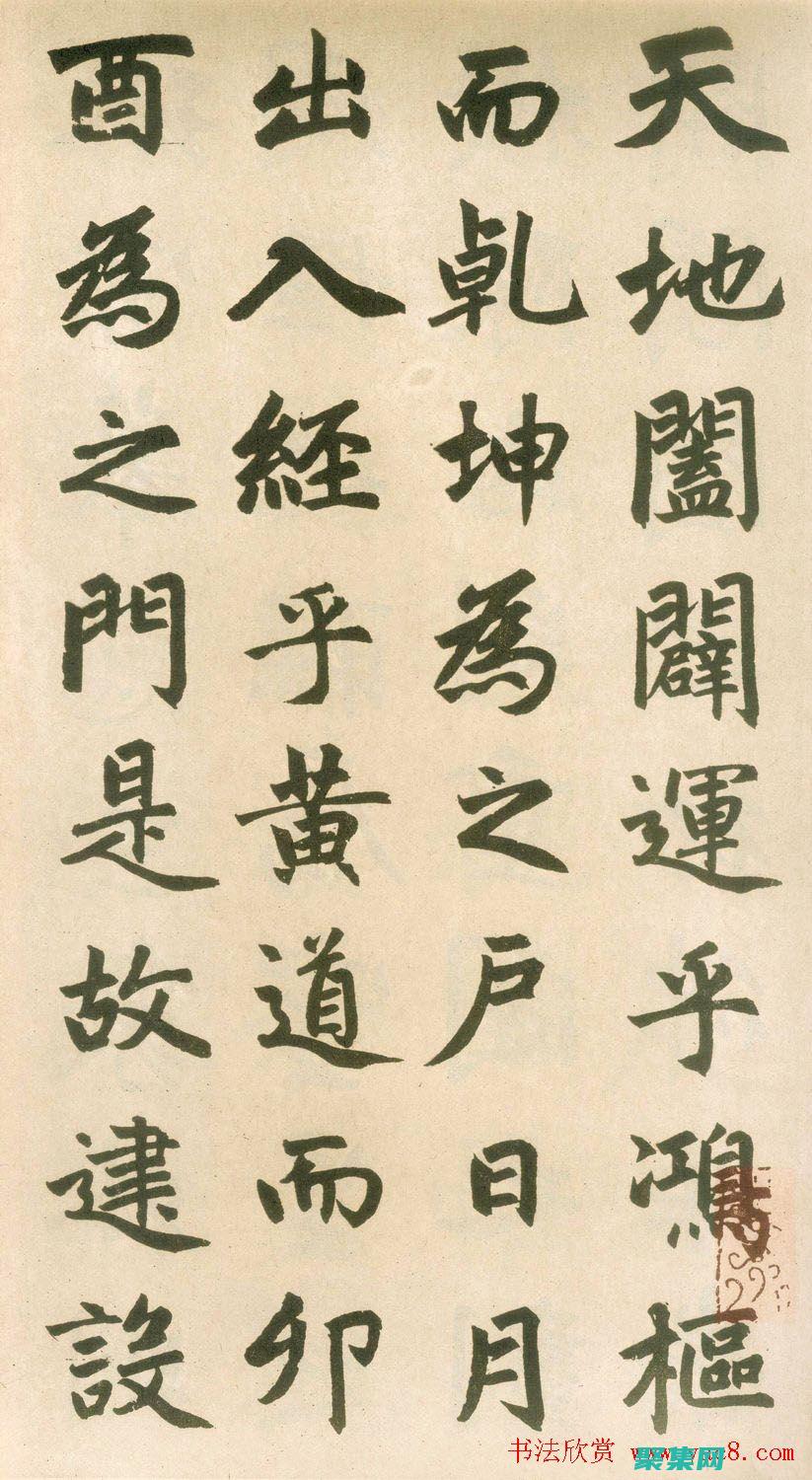 初學(xué)者終極指南