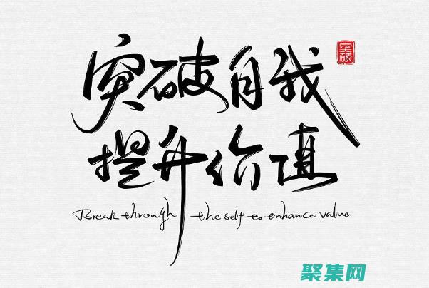 自信：我是自信之光的源泉，它充滿著我，散發(fā)到我周圍。(我是自信的作文600字初中作文)