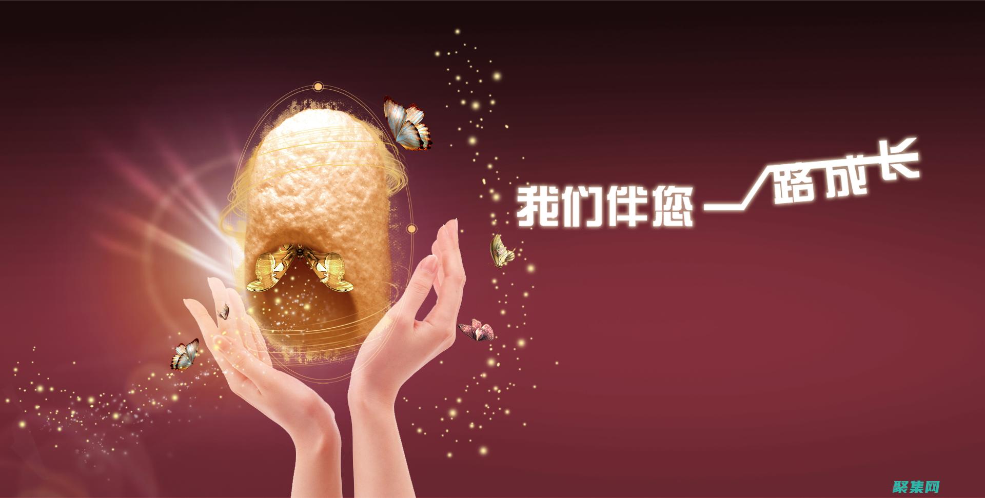 一步步打造你的健康廚房