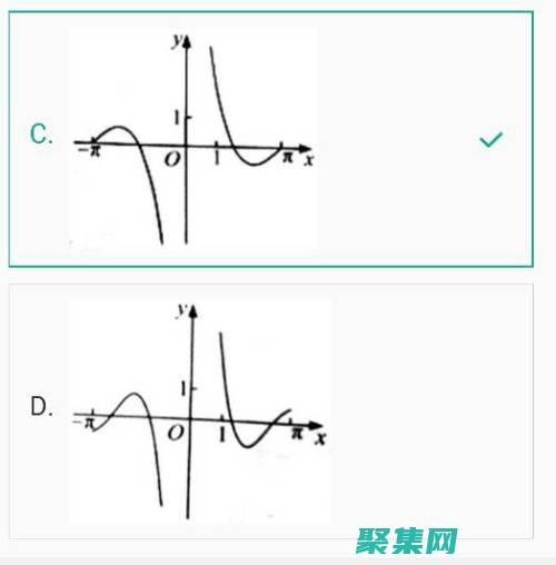 探索收斂函數的定義、性質和應用 (探索收斂函數的過程)