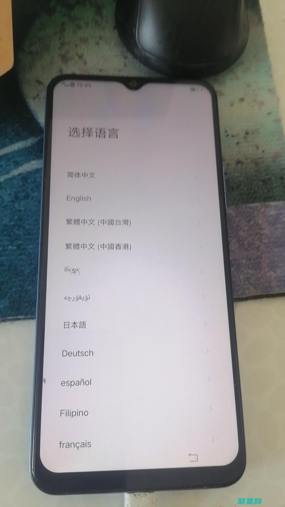 解鎖 VLOOKUP 函數(shù)的奧秘：一步一步掌握數(shù)據(jù)查找 (解鎖室友的n種方式)