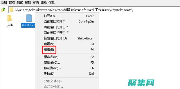 函數的強大