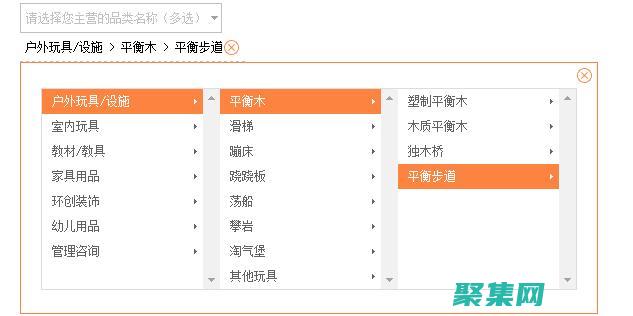 織夢模板下載：免費獲取強大的網(wǎng)站構(gòu)建利器 (織夢模板下載百度網(wǎng)盤)