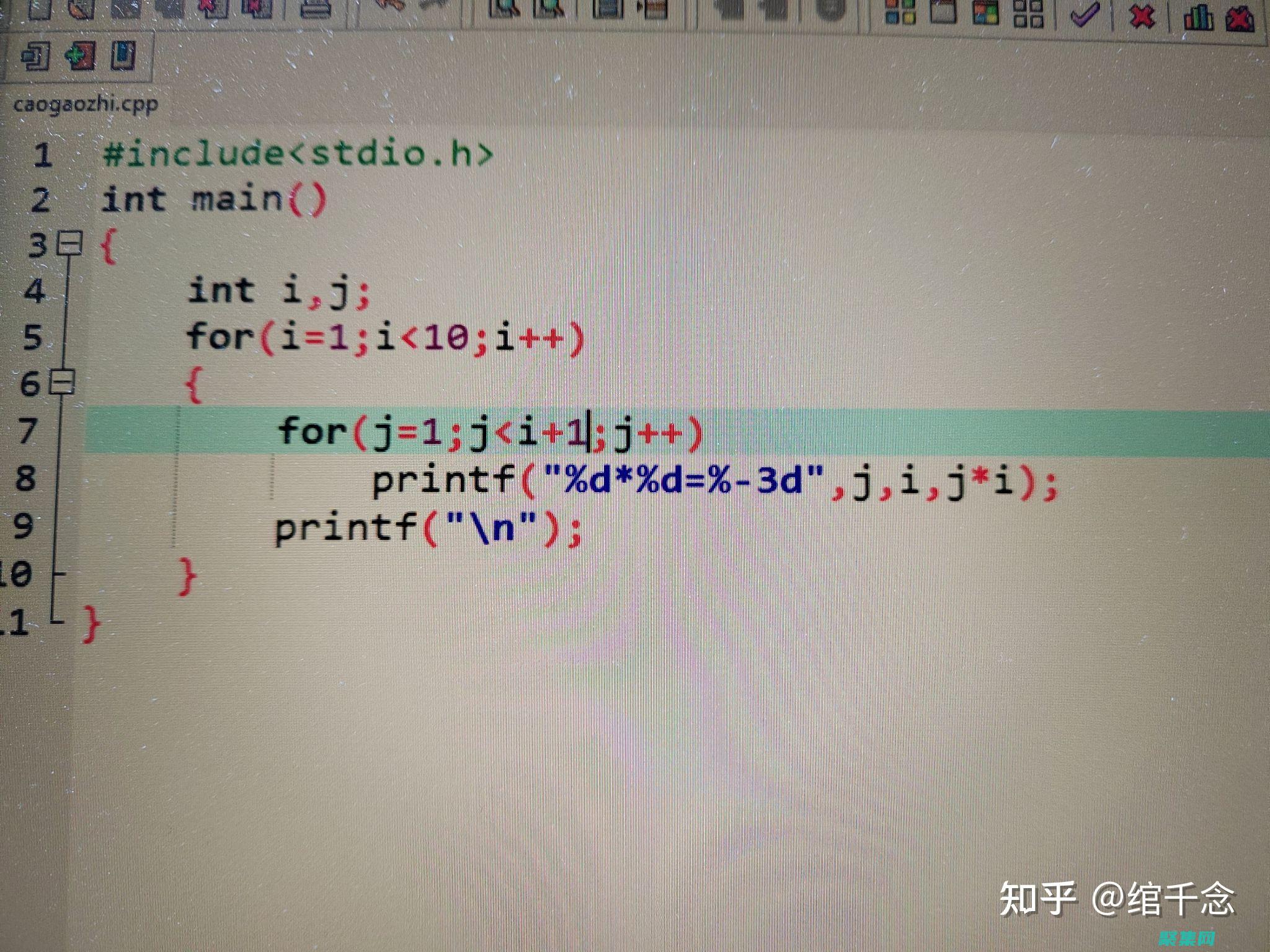 C 語言入門：從初學者到專家 (c語言入門自學零基礎)