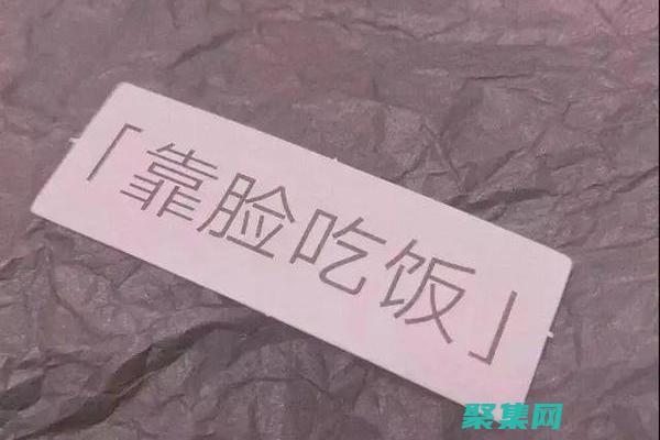 釋放解析的強大功能