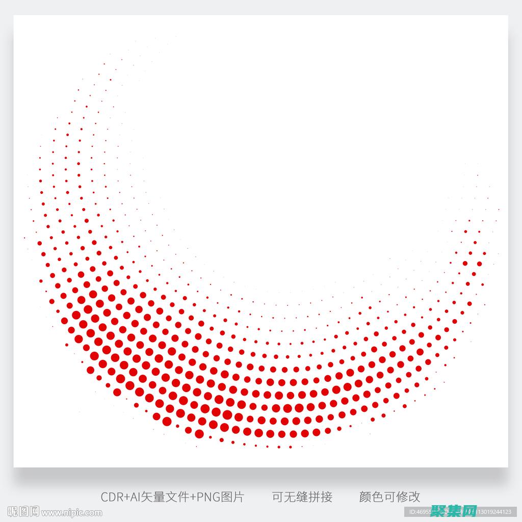 點(diǎn)狀邊框css