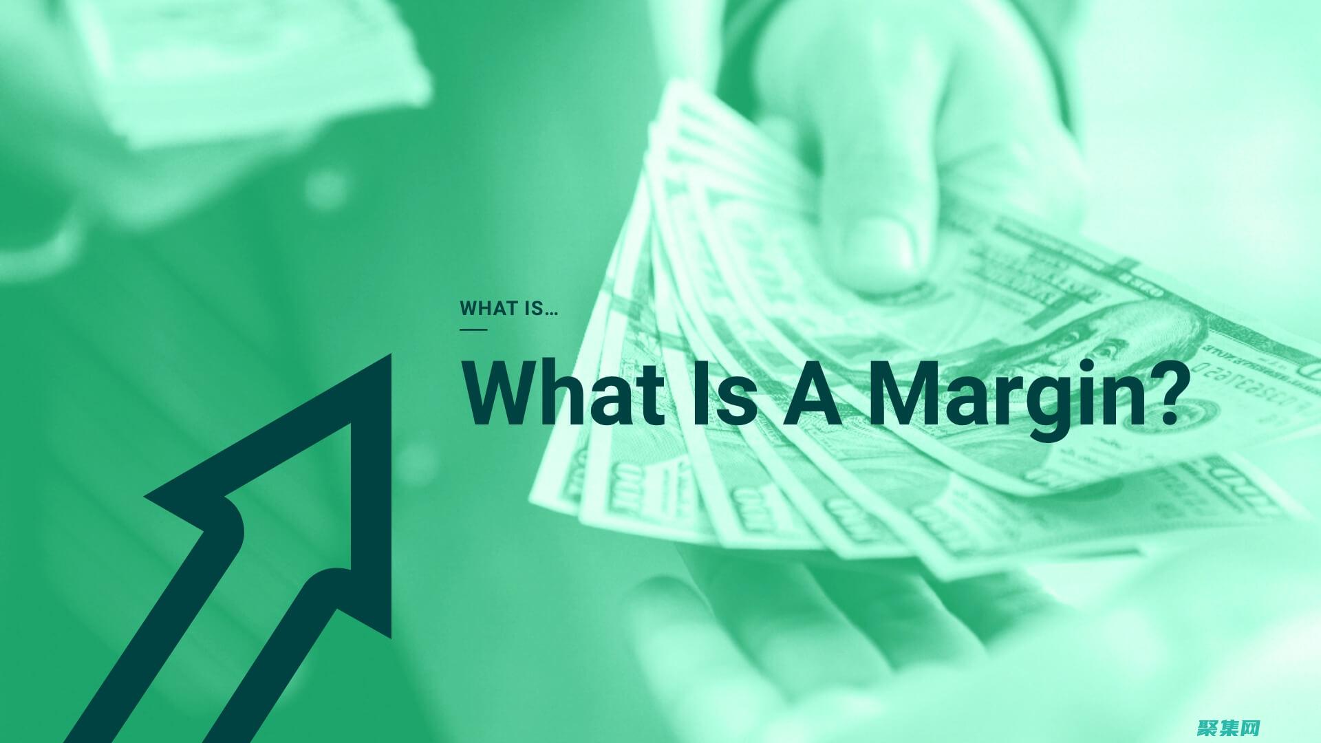 margin-right 屬性：控制元素外邊距的 (margin什么意思)