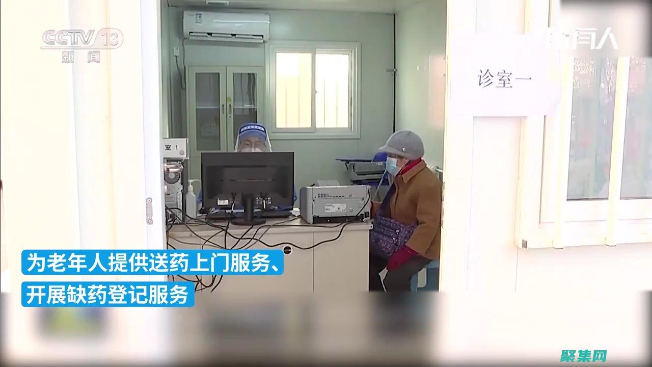 開啟您的醫(yī)療實踐之旅