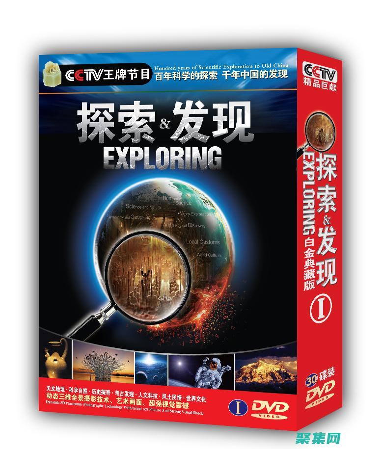 探索.NET代碼庫：用于理解和維護(hù)復(fù)雜系統(tǒng)的終極指南 (探索海洋的歐美動(dòng)畫片)