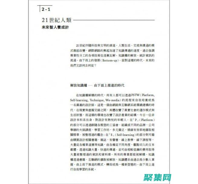 pdf
