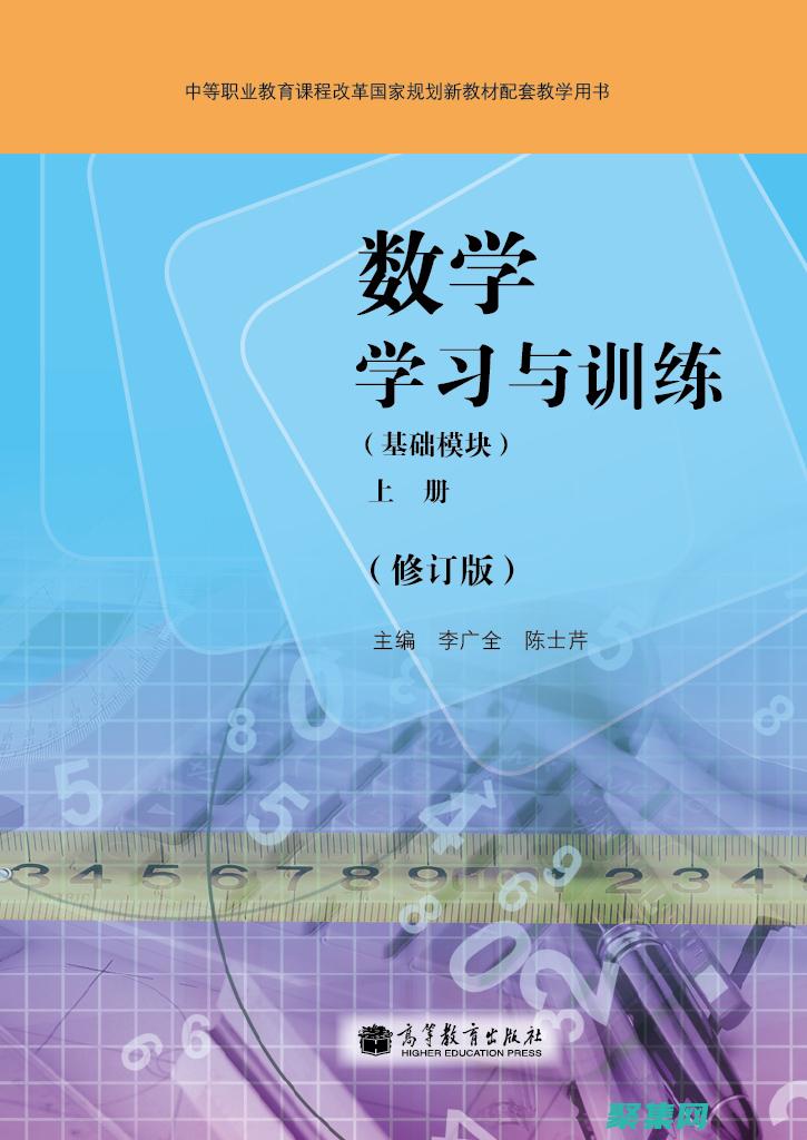 擴展模塊加載：深入了解 PHP Extension 加載機制 (擴展模塊加載失敗原因)