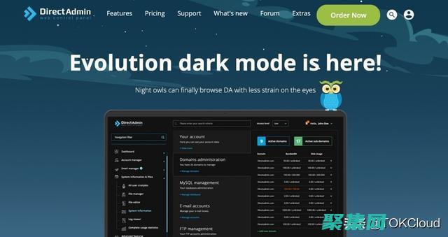 Linux服務(wù)器管理：從入門到精通 (linux服務(wù)器)