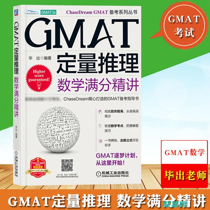 揭秘mate60pro微泵液冷手機殼