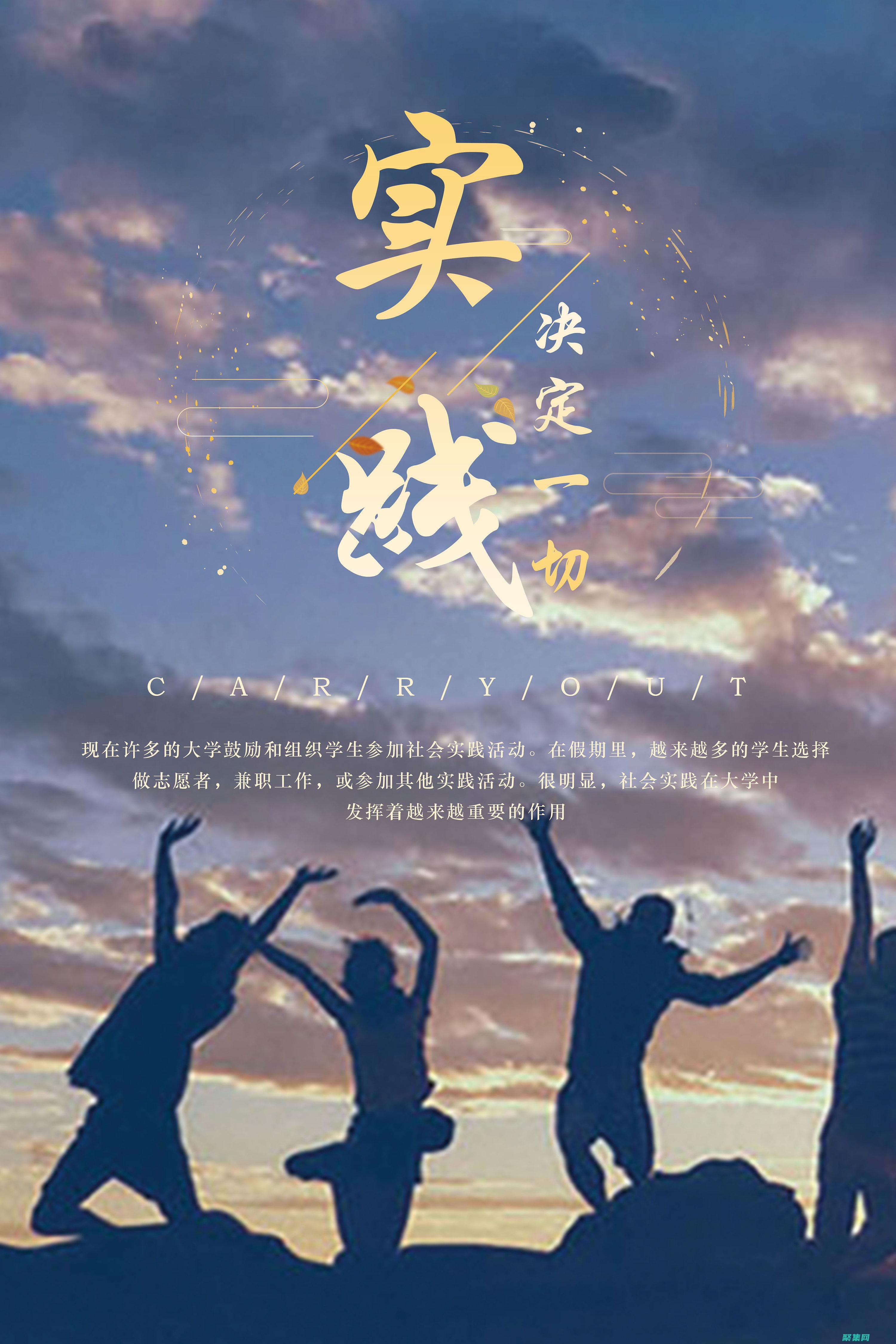 深入探索
