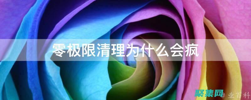 零基礎(chǔ)通往Java之路