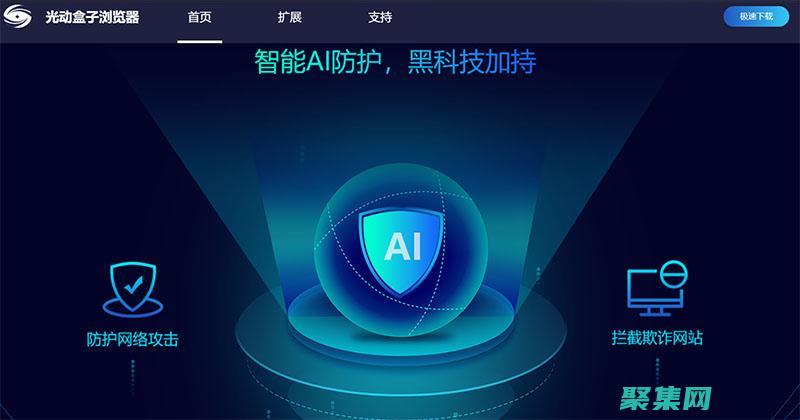 解鎖您網(wǎng)站的潛力：探索企業(yè)網(wǎng)站 (解鎖網(wǎng)站的網(wǎng)址)