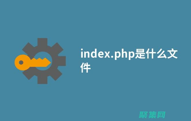 php轉換成mp4