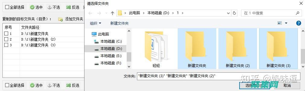 導出