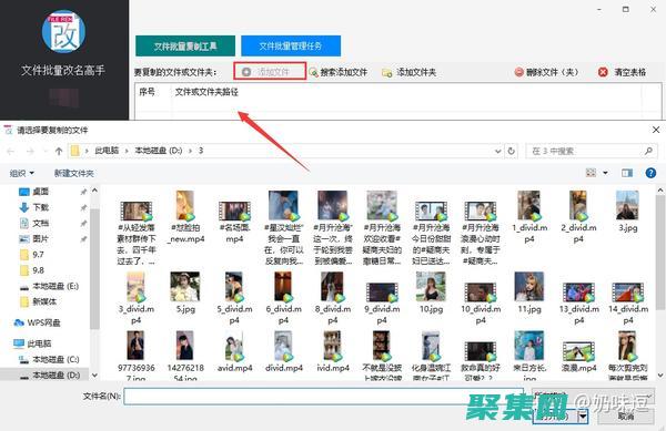 導出選項：將報告導出為多種格式，例如 PDF、HTML、Excel 和圖像，以滿足不同的共享和存檔需求。(在導出設置窗口中可以設置導出格式)