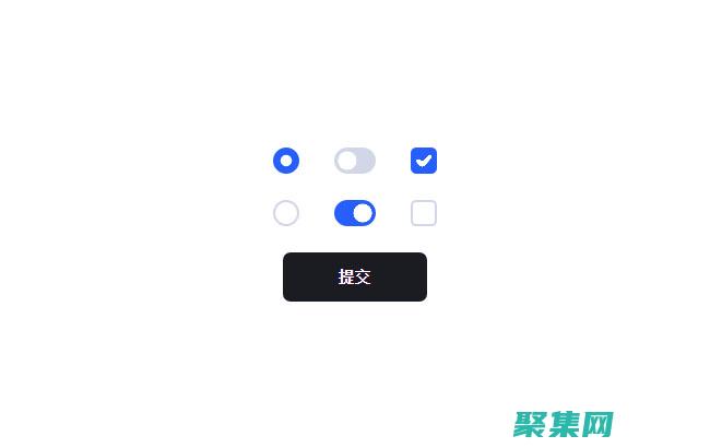 使用創(chuàng)建高級用戶界面