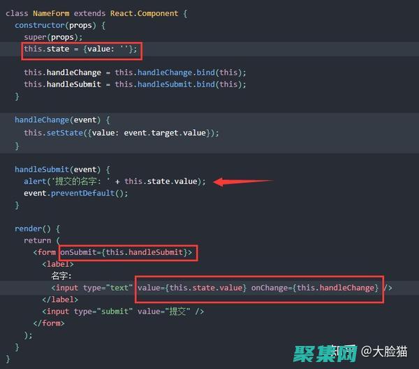 表單響應(yīng)文件配置
