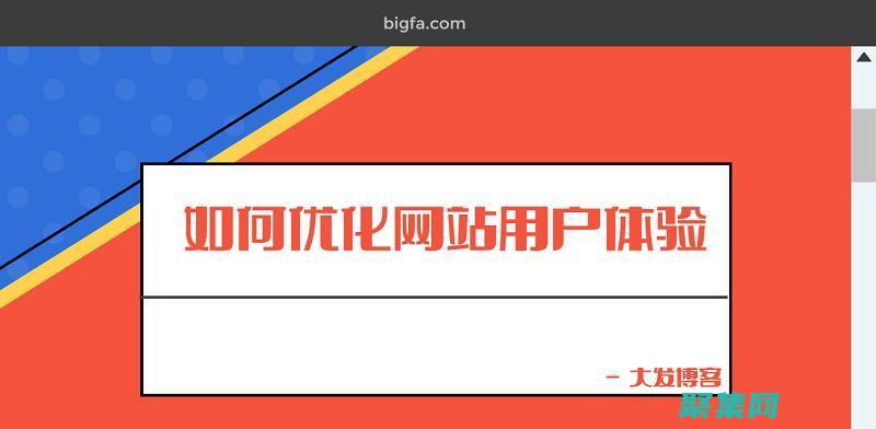 揭秘表單美化的奧秘