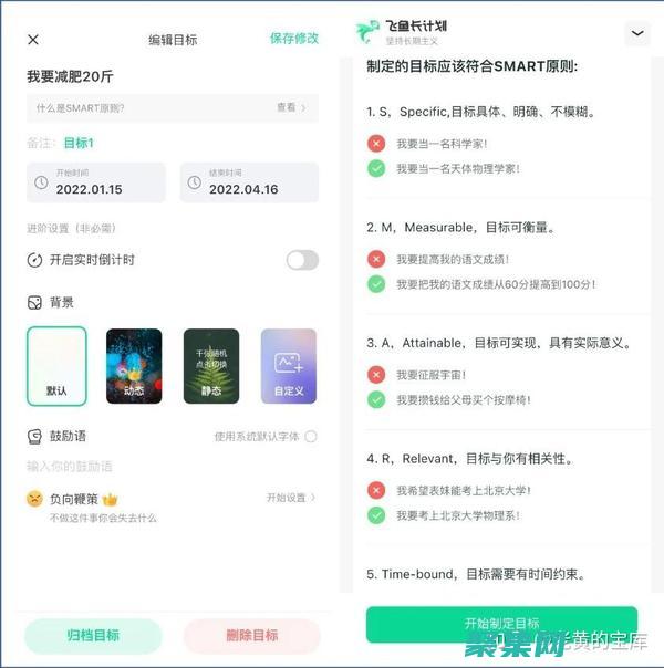 通過(guò) appinit_dlls 改善應(yīng)用程序初始化時(shí)間 (通過(guò)appid查詢公眾號(hào)名)