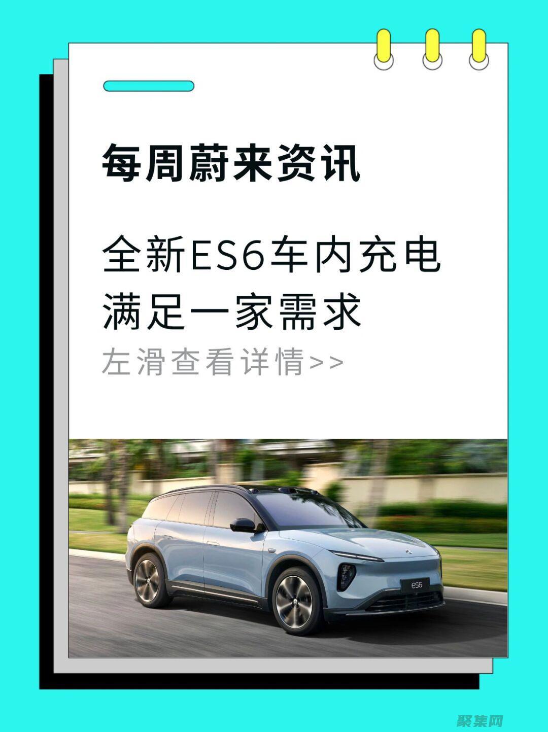 的進化之路