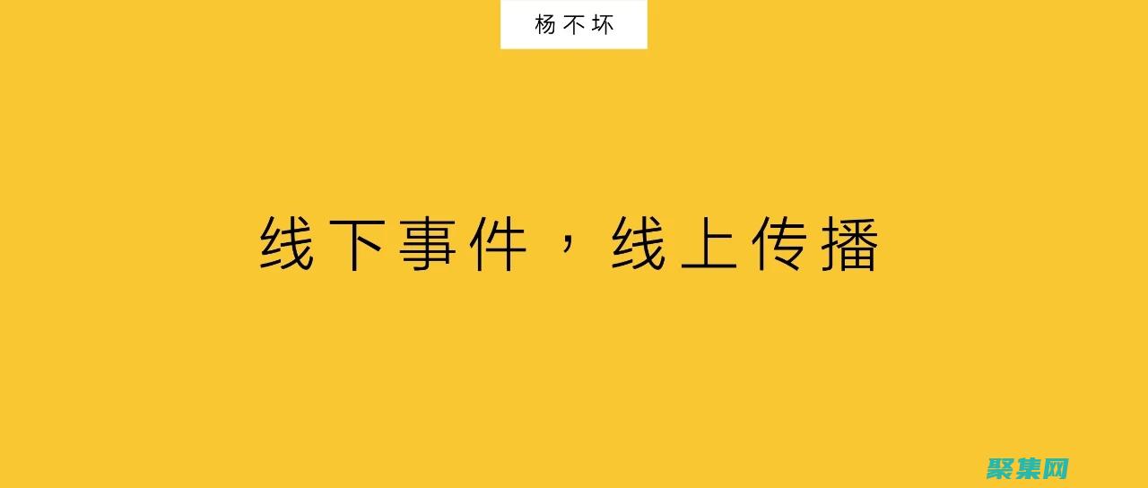 響應媒體