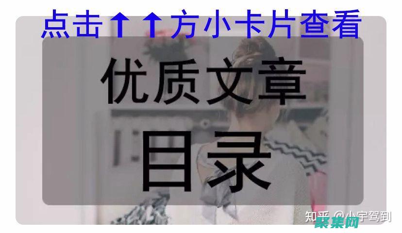 UEditor