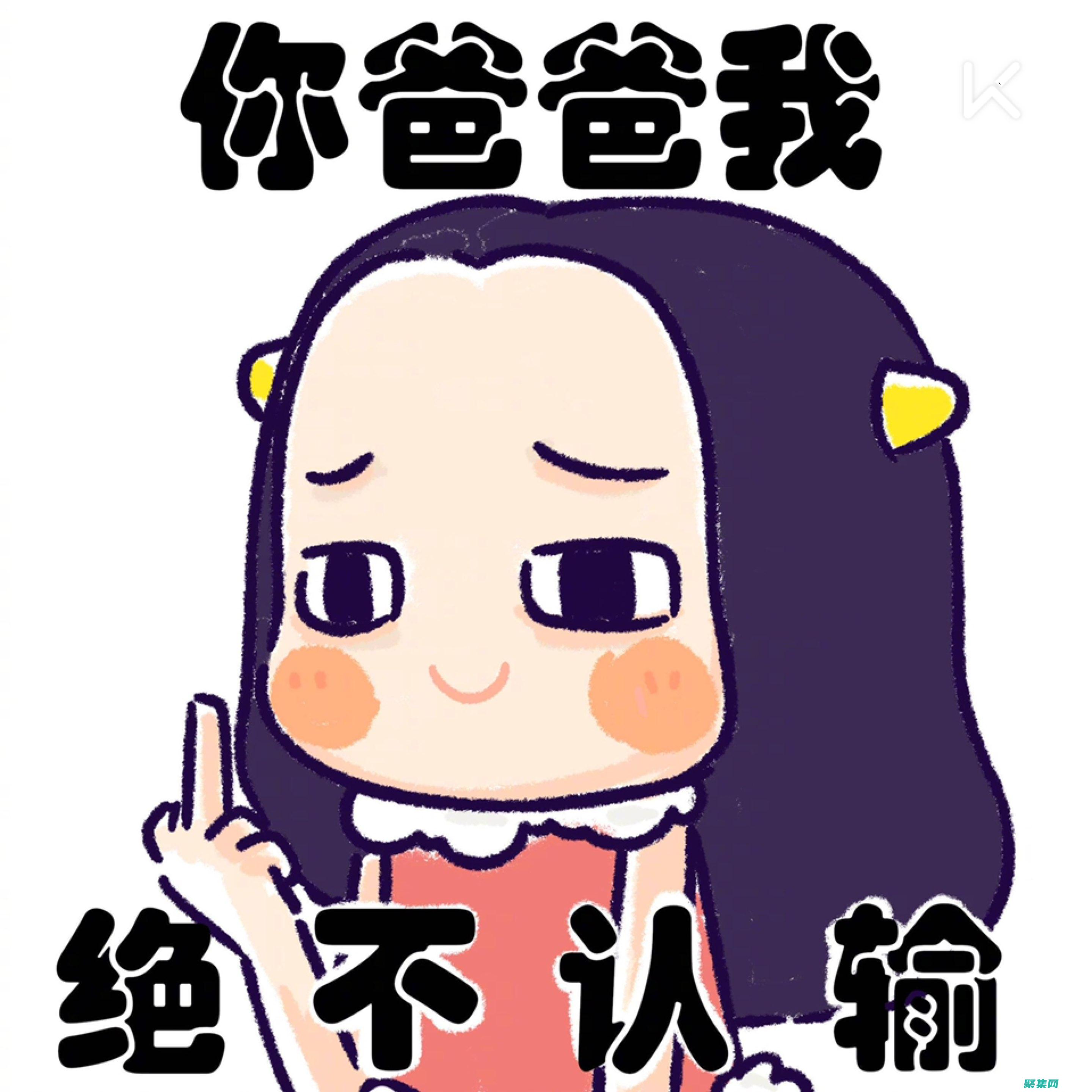 從頭開始理解內(nèi)連接：一個循序漸進(jìn)的教程 (從頭開始理解的句子)