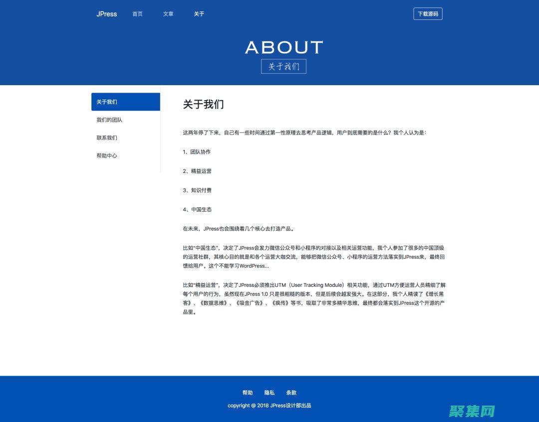 HTML5 中的新特性和功能 (HTML5中用什么對代碼進行解釋,不會呈現(xiàn)在頁面上)