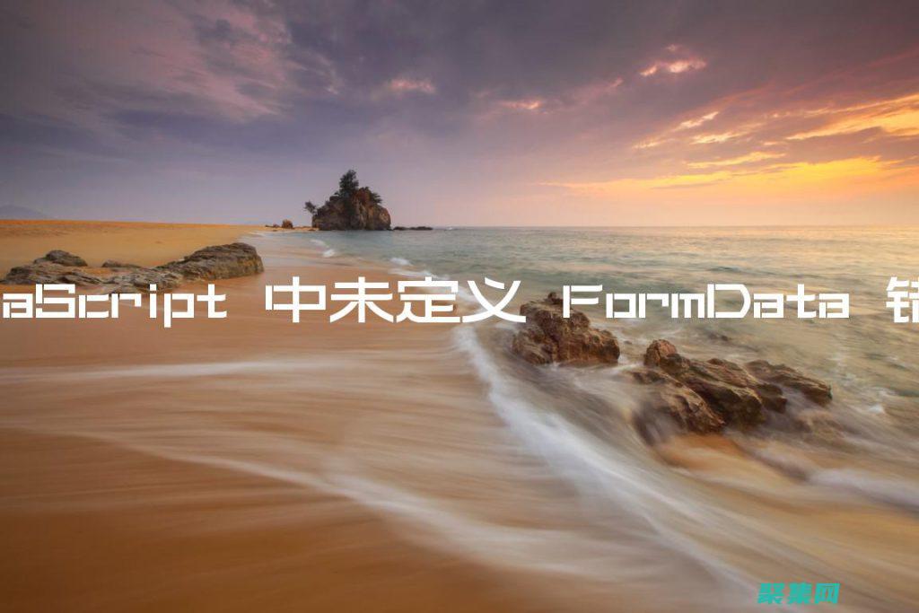 診斷和修復(fù)