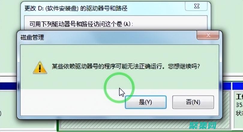 參數(shù)傳遞不正確
