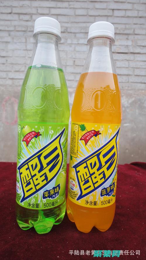 醒目的產(chǎn)品圖片大全