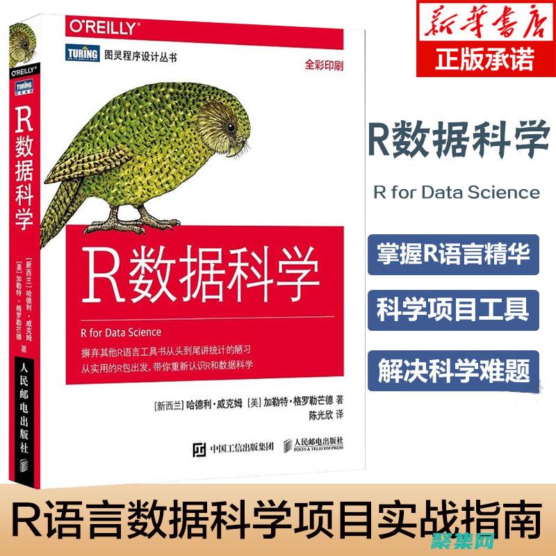深入了解 RangeOfString：從基礎(chǔ)到高級的全面教程 (深入了解react diff動機)