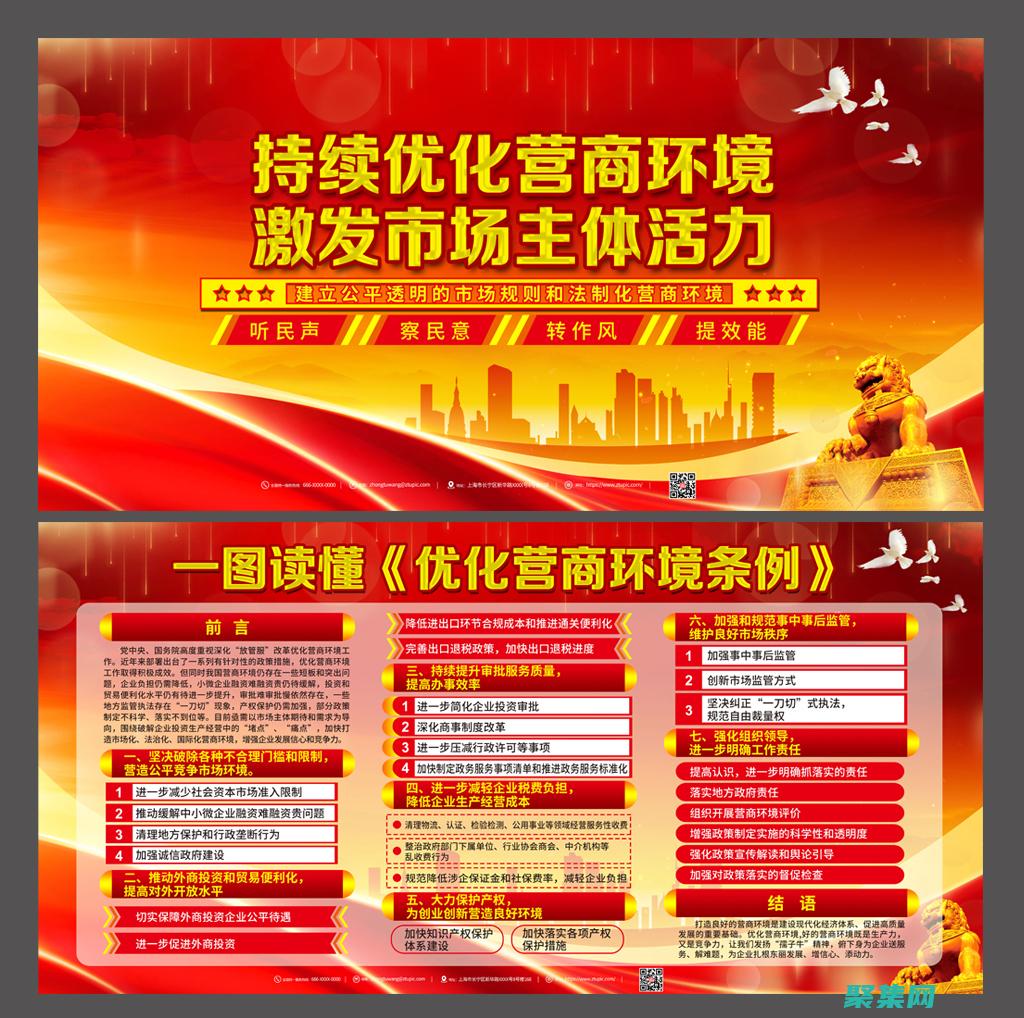 優(yōu)化 JavaScript 下拉菜單的性能：減少延遲和提高響應(yīng)速度 (優(yōu)化Java執(zhí)行性能)