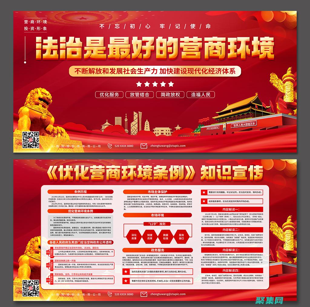減少延遲和響應速度
